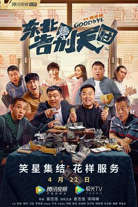 久草热线视频