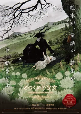 色444