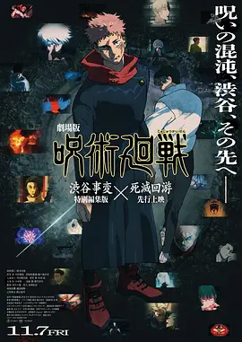 老小交伦理68xx