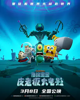 口国产成人高清在线播放