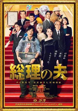 亚洲va电影大全