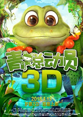91免费视频播放