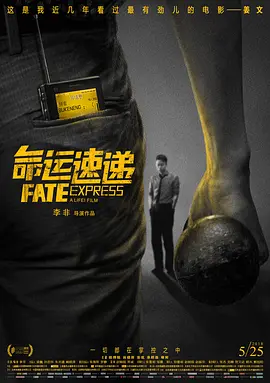 亚洲成a人片在线观看www流畅