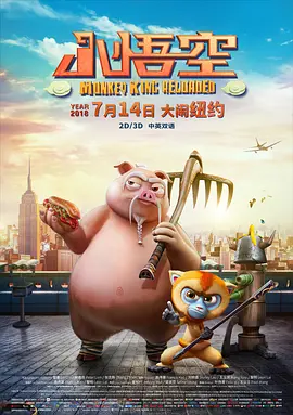 精品福利在线观看