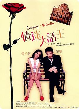 张丽evelynlin