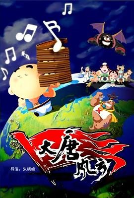 麻豆午夜电影在线观看