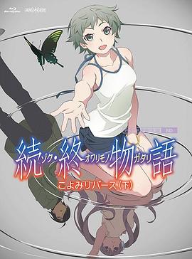 羞羞美女漫画