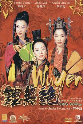 欧美一区精品二区三区