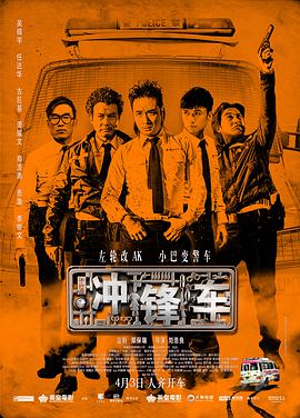 国产mcu精品91