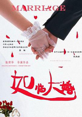 伊人免费在线