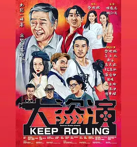 黑狐影院在线观看免费版