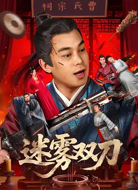 婷婷在线五月