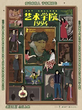 中文亚洲欧美日韩无线码