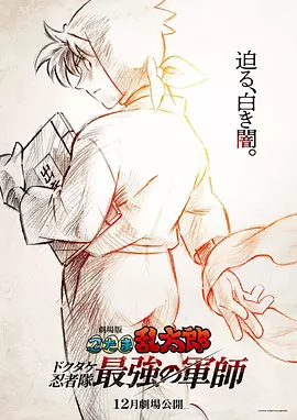 男男做爰gay猛男xbxb