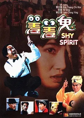 蜜桃5