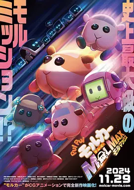她的性爱秘诀