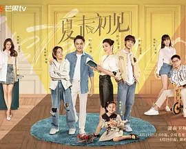 长得童颜般身材的女友