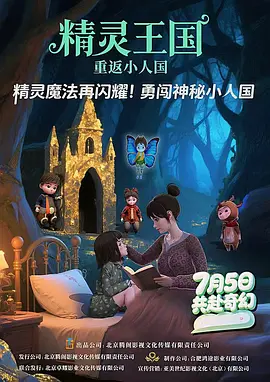 国产91av在线播放