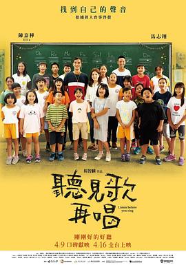 亚洲国产成人久久综合电影
