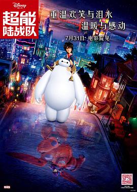 艹逼免费看