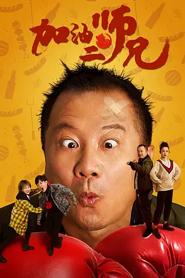 python在线编程入口