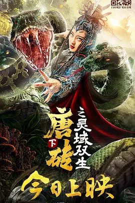 少妇天天干