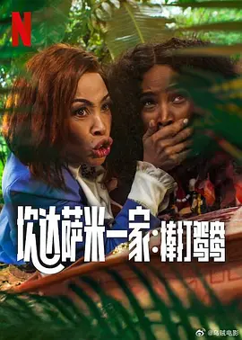 第一福利网址导航