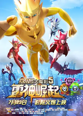 免费一区二区三区免费视频