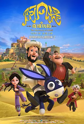 亚洲另类欧美日韩