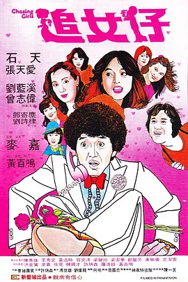 莉莉在线