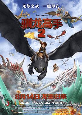 激情亚洲一区二区三区四区