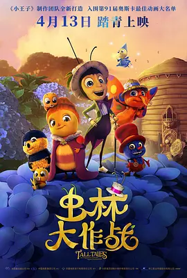 中文字幕精品1在线
