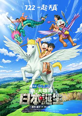 日韩高清欧美