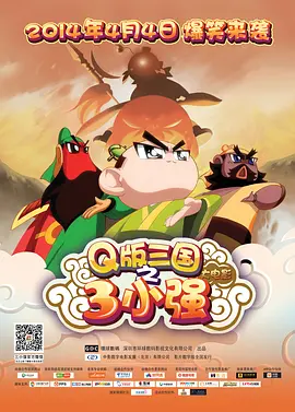 99超级碰碰成人香蕉网