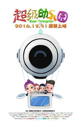 日本免费v片一二三区