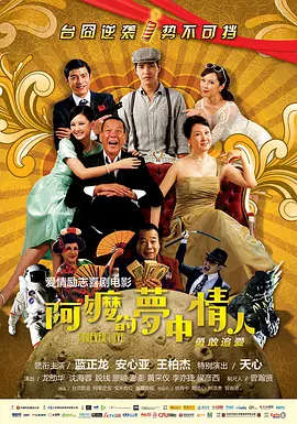 国产欧美日韩亚洲