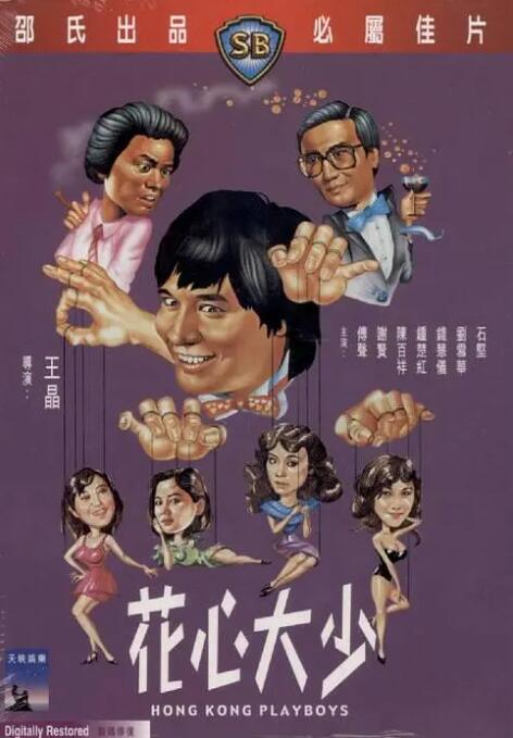 国产一二视频