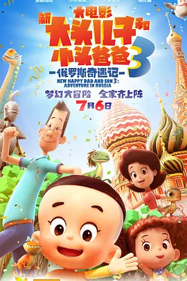 老太hd