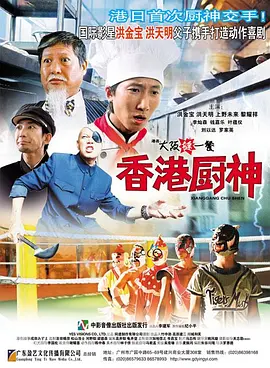 国产精品久久国产三级国不卡顿