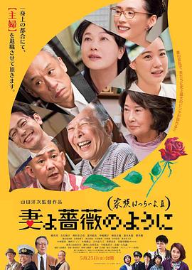 japanese性护士