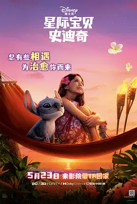 国产污视频在线观看