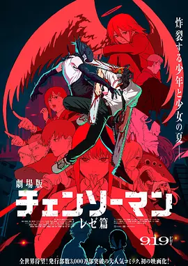 黄瓜漫画
