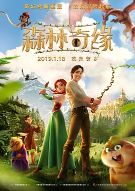 亚洲精品高清在线一区二区三区