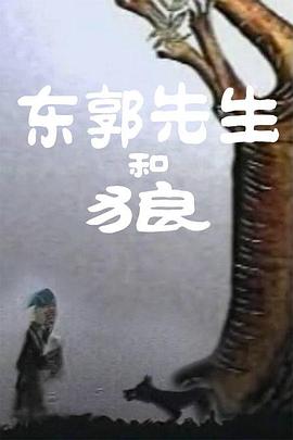 日本蜜桃在线观看