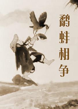 91黄色视屏