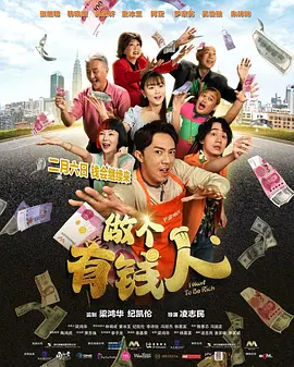 美国xxxx视频