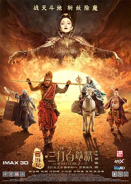 欧美日韩一区二区三区自拍