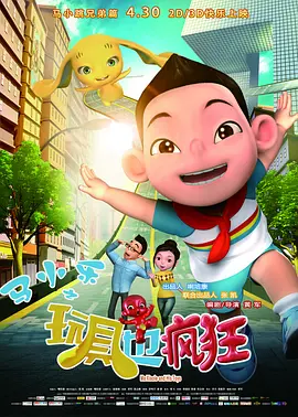 国产美女午夜精品福利视频