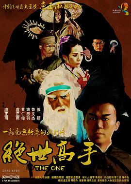 人人揉人人添人人捏人人看