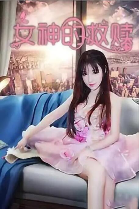 葵千惠在线